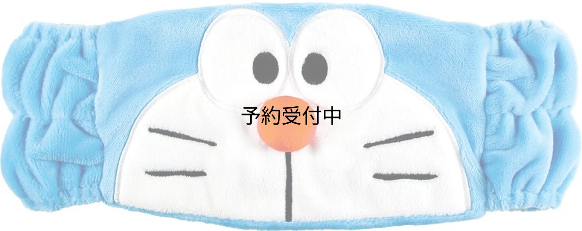 画像1: ティーズファクトリー アイムドラえもん ヘアバンド ドラえもん ＩＤ?５５４８２３５ＤＲ (1)