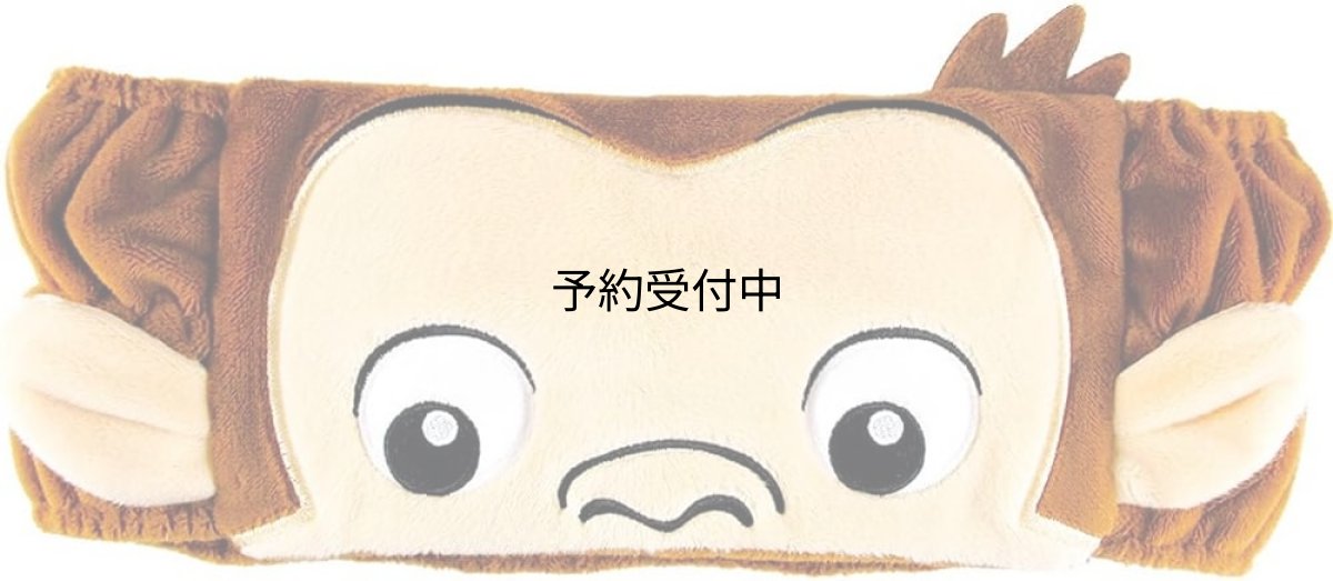画像1: ティーズファクトリー ヘアバンド おさるのジョージ 太め ＯＧ?５５４８２３６ＧＥ (1)