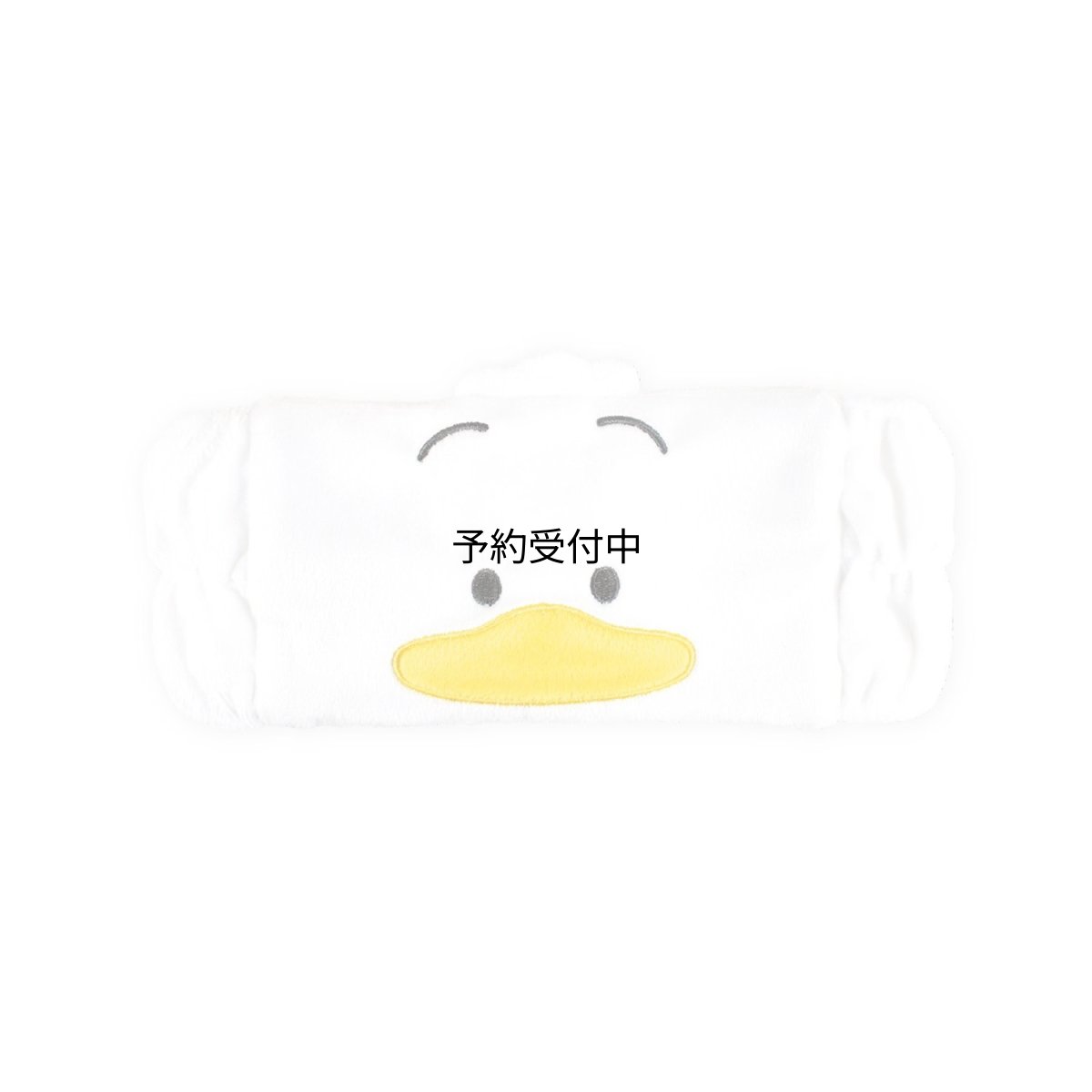 画像1: ティーズファクトリー サンリオキャラクターズヘアバンド あひるのペックル ＳＲ?５５４８２４６ＡＰ (1)