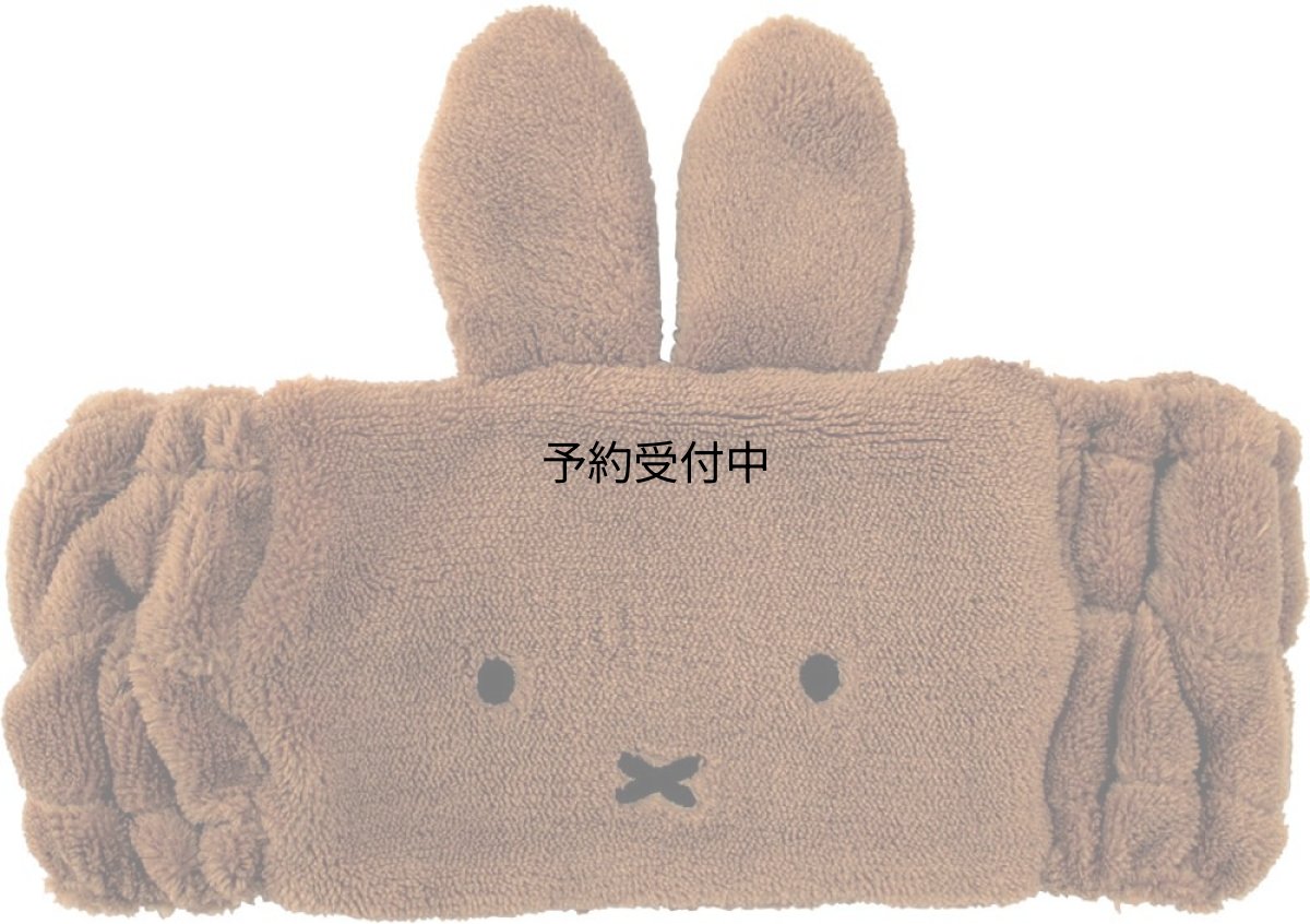 画像1: ティーズファクトリー ミッフィー フェイスヘアバンド メラニー ＭＦ?５５４８２５７ＭＥ (1)