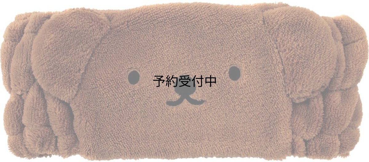 画像1: ティーズファクトリー ミッフィー フェイスヘアバンド ボリス ＭＦ?５５４８２５９ＢＯ (1)