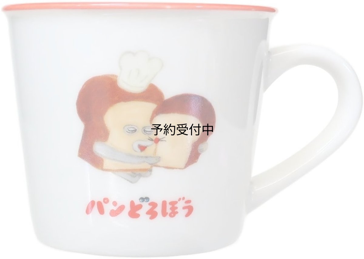 画像1: ティーズファクトリー パンどろぼう カラーラインマグ パンいろいろ ＰＤ?５５２４７７９ＰＡ (1)