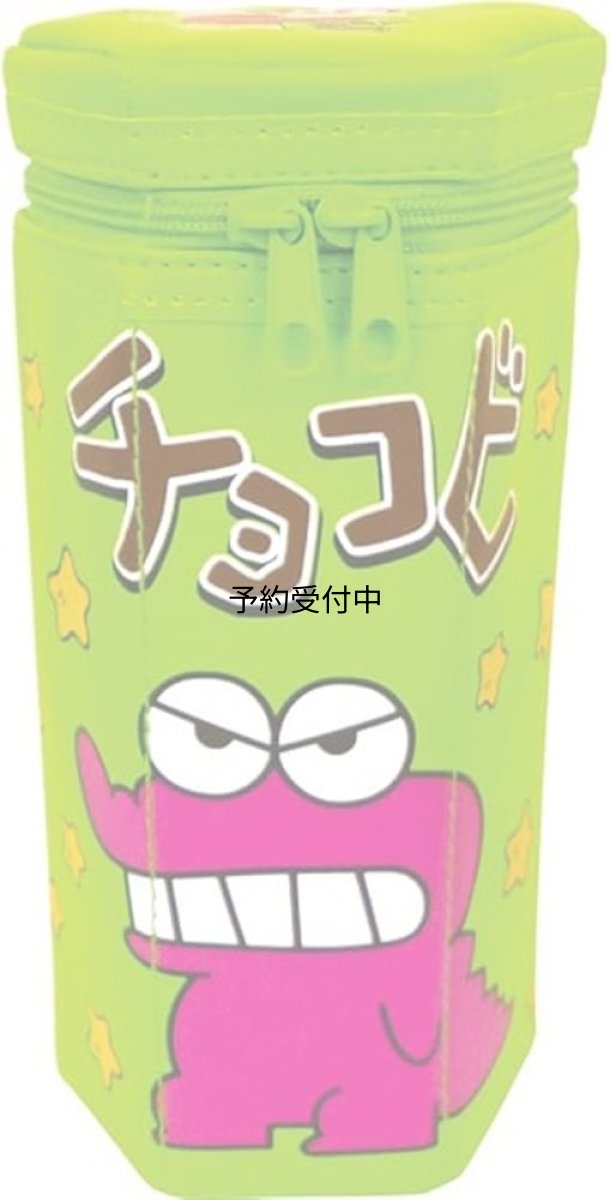 画像1: ティーズファクトリー クレヨンしんちゃん チョコビ型ペンポーチ グリーン ＫＳ?５５６２２２５ＧＲ (1)