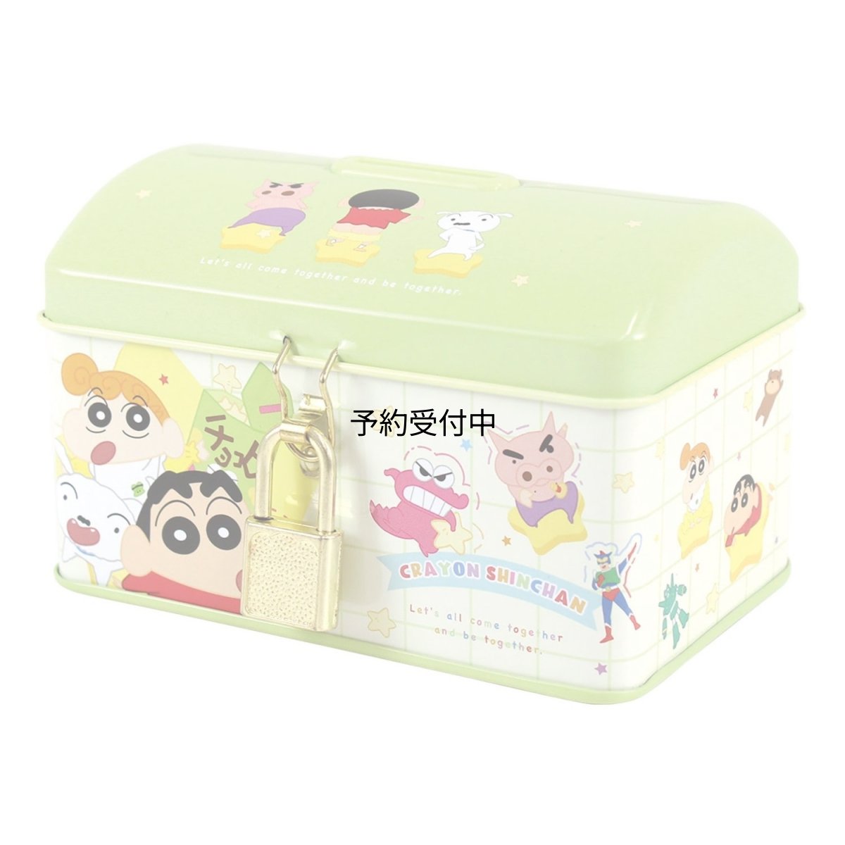 画像1: ティーズファクトリー クレヨンしんちゃんカギ付き缶バンク ＭＵＧＹＵ チョコビ ＫＳ?５５４５５４５ＭＣ (1)