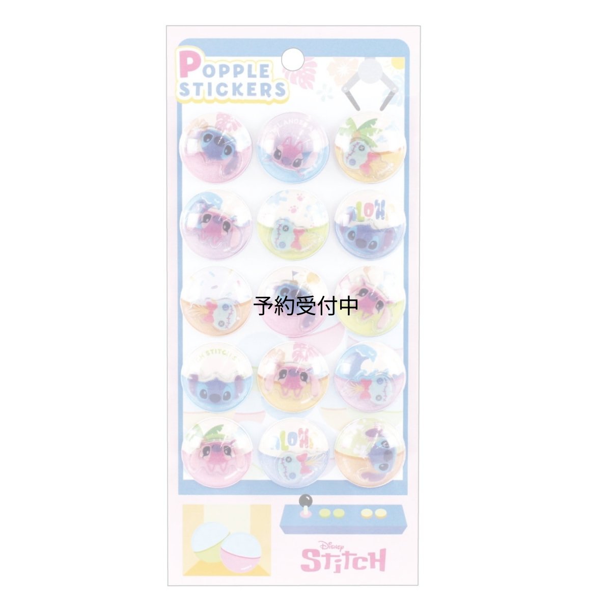 画像1: ティーズファクトリー ディズニーポップルシール スティッチ ＤＮ?５５６２２３６ＳＴ (1)