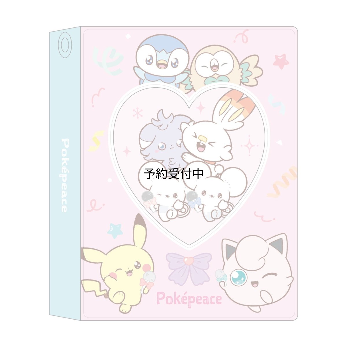 画像1: ティーズファクトリー ポケピース コレクトブック ハート ピンク トレカケース カードファイル 約Ｈ１０３×Ｗ７６×Ｄ２３ｍｍ ＰＭ?５５４９５６５ＰＫ (1)