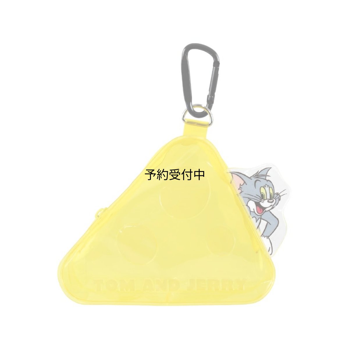 画像1: ティーズファクトリー トムとジェリー ぴょこっとクリアチーズポーチ トム クリアポーチ 小物入れ ＰＶＣポーチ 約Ｈ８５×Ｗ１１０×Ｄ３０ｍｍ ＴＪ?５５４４５９８ＴＭ (1)