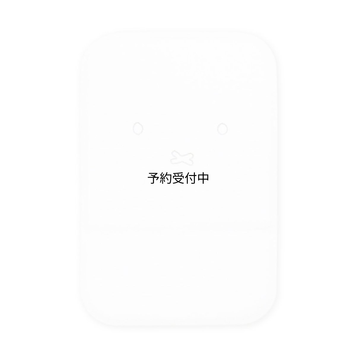 画像1: ティーズファクトリー ミッフィーミニスタンドミラー フェイス 約Ｈ１０７ｘＷ７０ｘＤ１０ｍｍ ＭＦ?５５４５５４８ＦＡ (1)