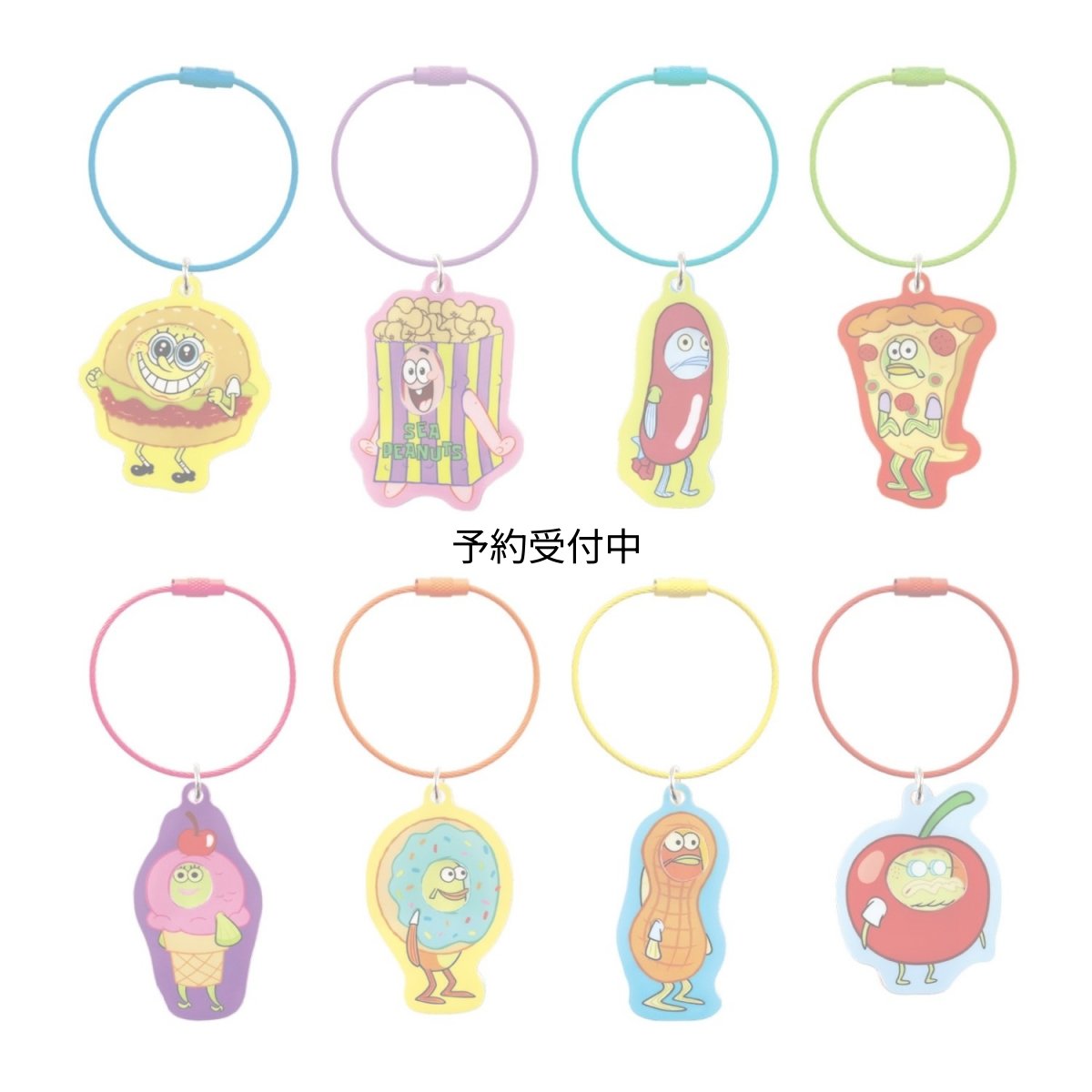 画像1: ティーズファクトリー スポンジ・ボブトレーディングレイヤーきせかえキーリング 単品（８種） ＳＢ?５５６３１５７ (1)
