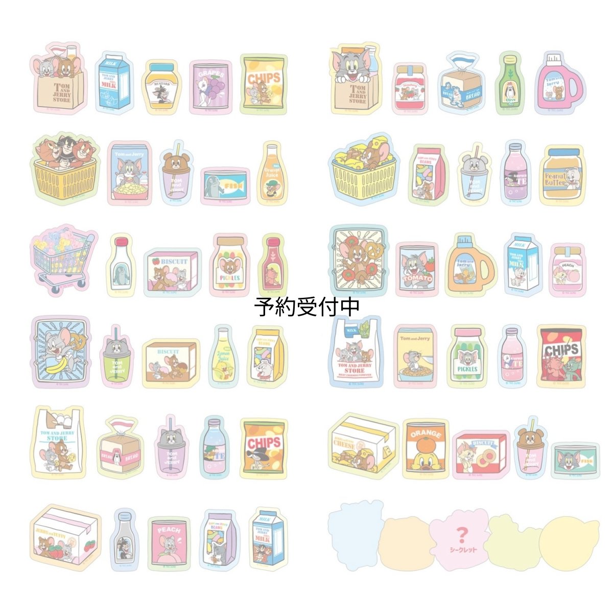 画像1: ティーズファクトリー トムとジェリーシークレットスーパーマーケットフレークシール 単品（１２種） ＴＪ?５５６３１６７ (1)