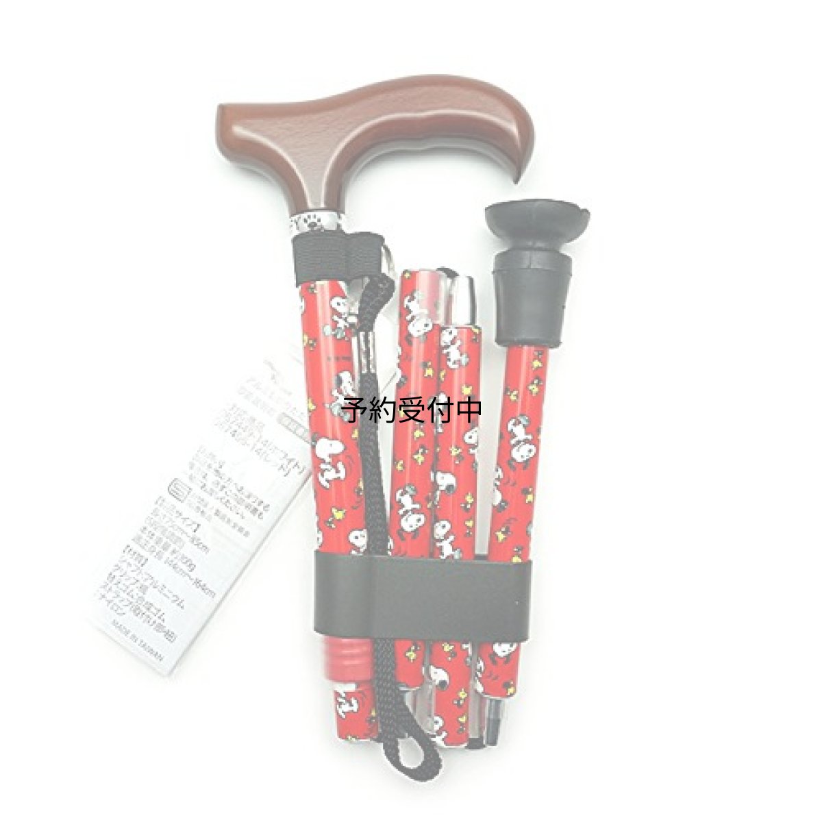画像1: マキテック 折りたたみ杖 スヌーピーステッキ レッド ０６７４５６?１４ 適応身長 １４３?１６７ｃｍ (1)