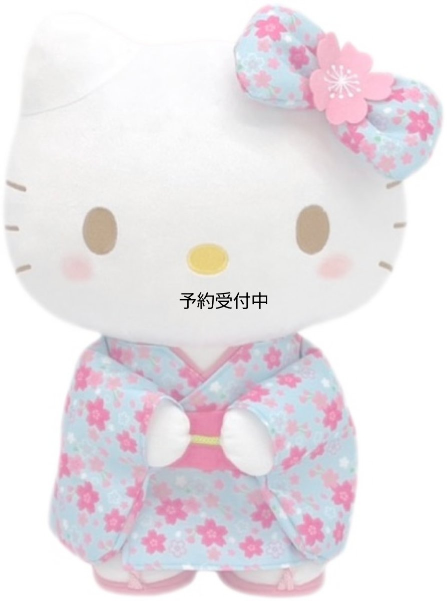 画像1: サンリオ ハローキティ 桜着物シリーズ 水色 ぬいぐるみ Ｍサイズ (1)