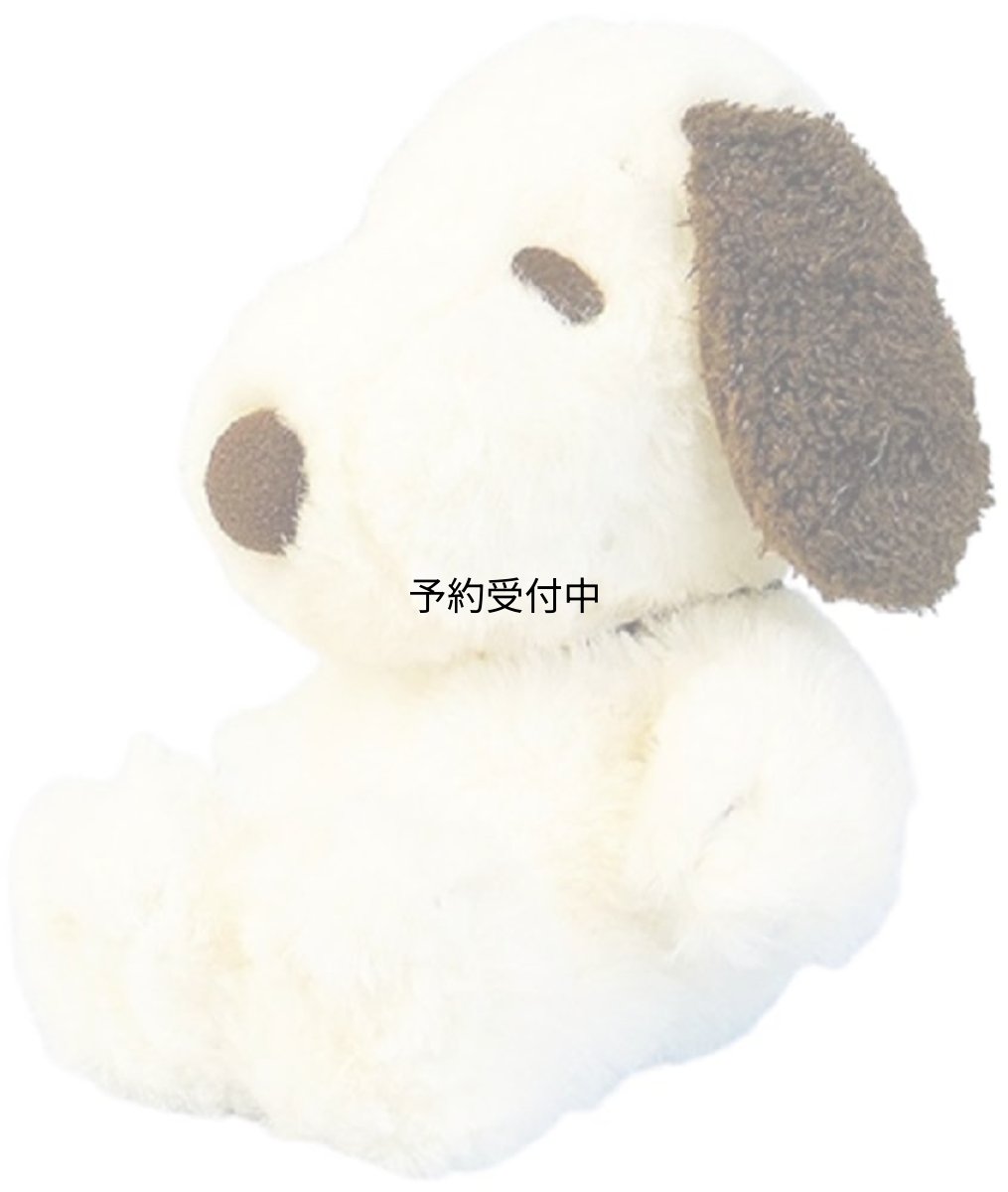 画像1: ナカジマコーポレーション ＰＥＡＮＵＴＳ ＦＵＷＡＫＵＴＡ ＳＮ モカ ブラウン Ｈ１４×Ｗ１３×Ｄ１３ｃｍ ＳＮＯＯＰＹ １３５２４７?１９ (1)