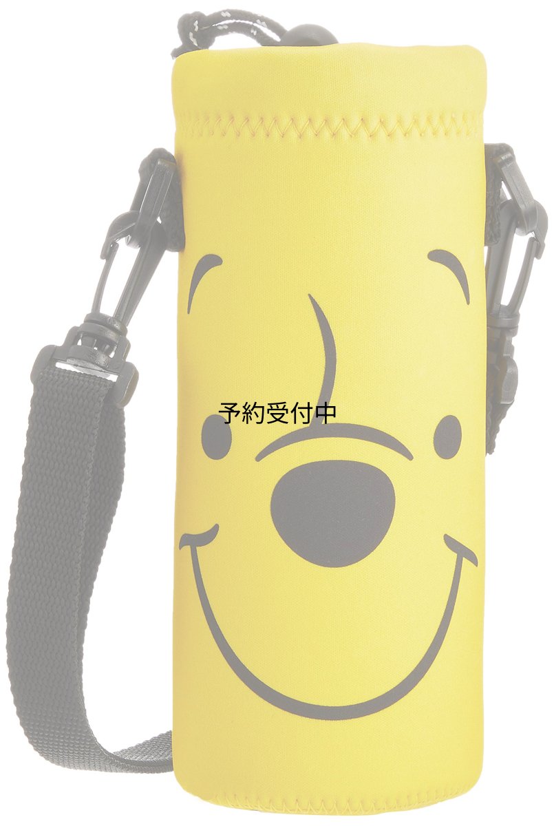 画像1: ナカジマコーポレーション（Ｎａｋａｊｉｍａｃｏｒｐ） ディズニーキャラクター マイボトルショルダー プー 肩に掛けられる ボトルホルダー 水筒ホルダー イエロー Ｈ２１×Ｗ８×Ｄ８（ｃｍ） １４２７７１?２０ (1)