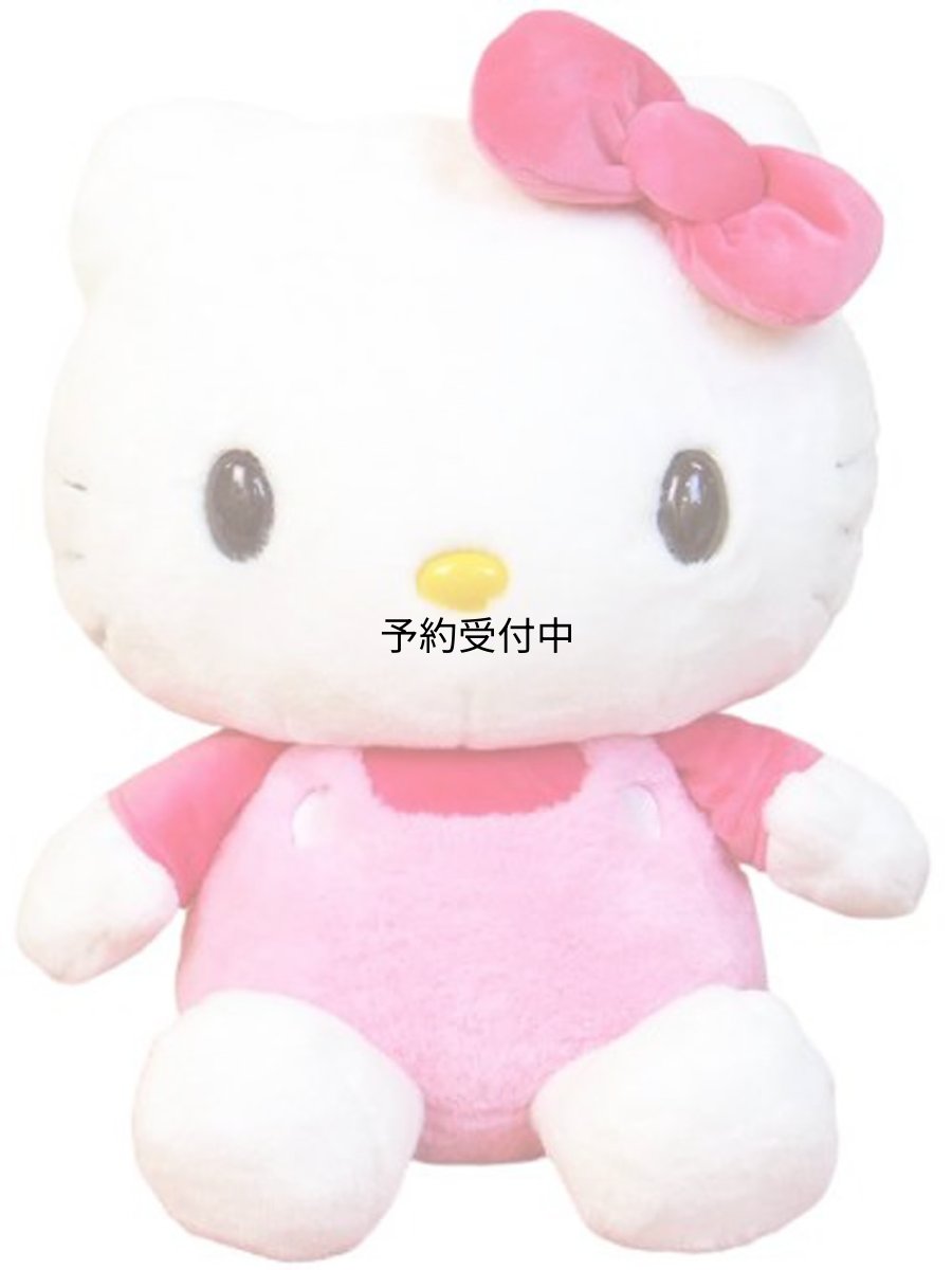 画像1: ナカジマコーポレーション ほわほわ ハローキティ Ｌ ピンク ４４ｃｍ×３６．５ｃｍ×２６ｃｍ Ｓａｎｒｉｏ Ｈｅｌｌｏ Ｋｉｔｔｙ ぬいぐるみ １４３０１３?２０ (1)