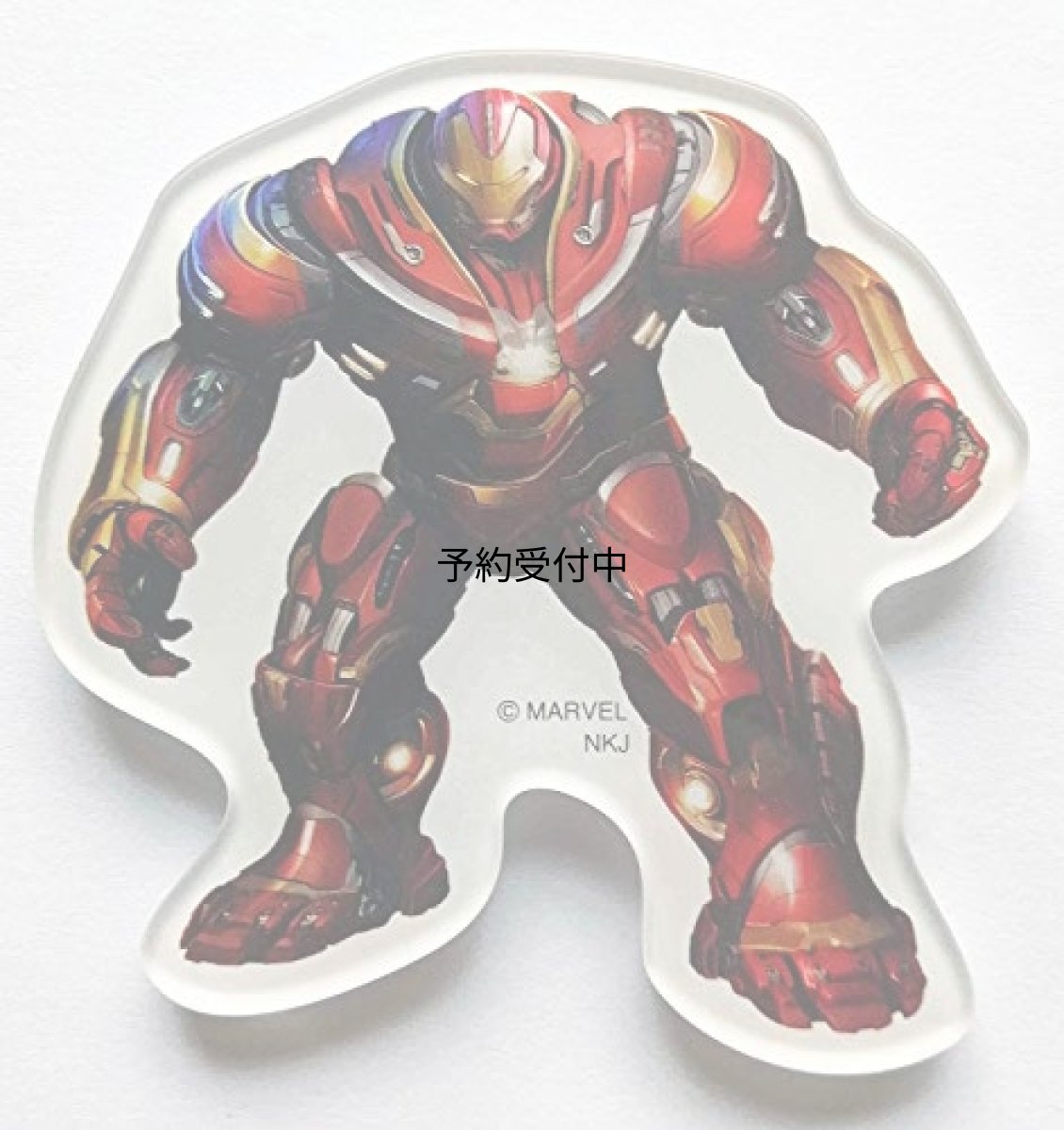 画像1: ＭＡＲＶＥＬ マグネッツ アクリル ダイカット ハルクバスター (1)