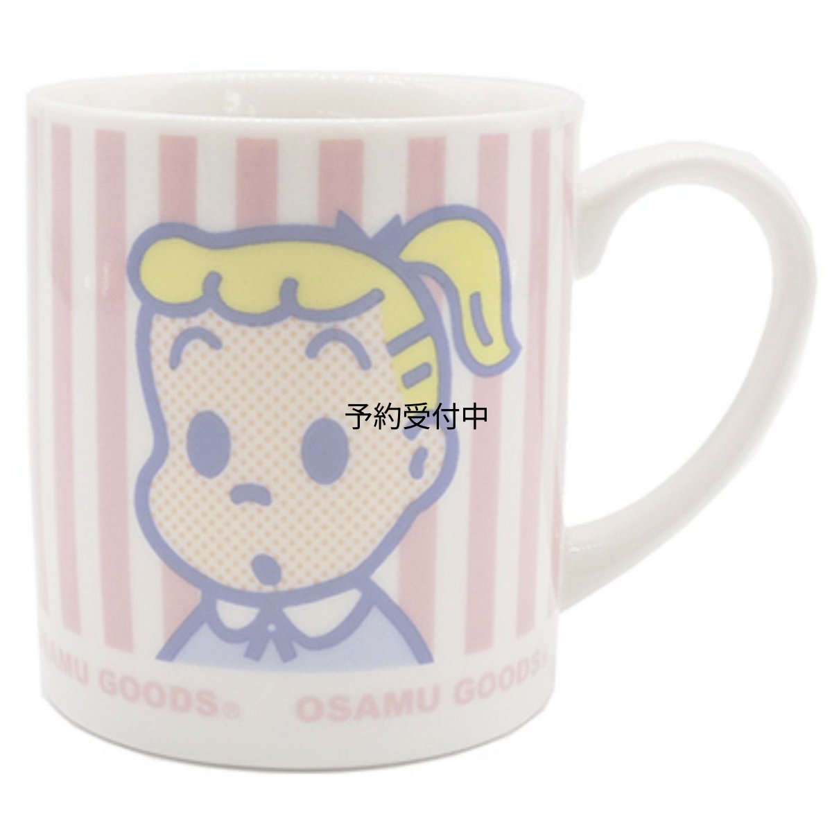 画像1: ナカジマコーポレーション オサムグッズ マグカップ ストライプ ジル ピンク １５６１８１?２１ (1)