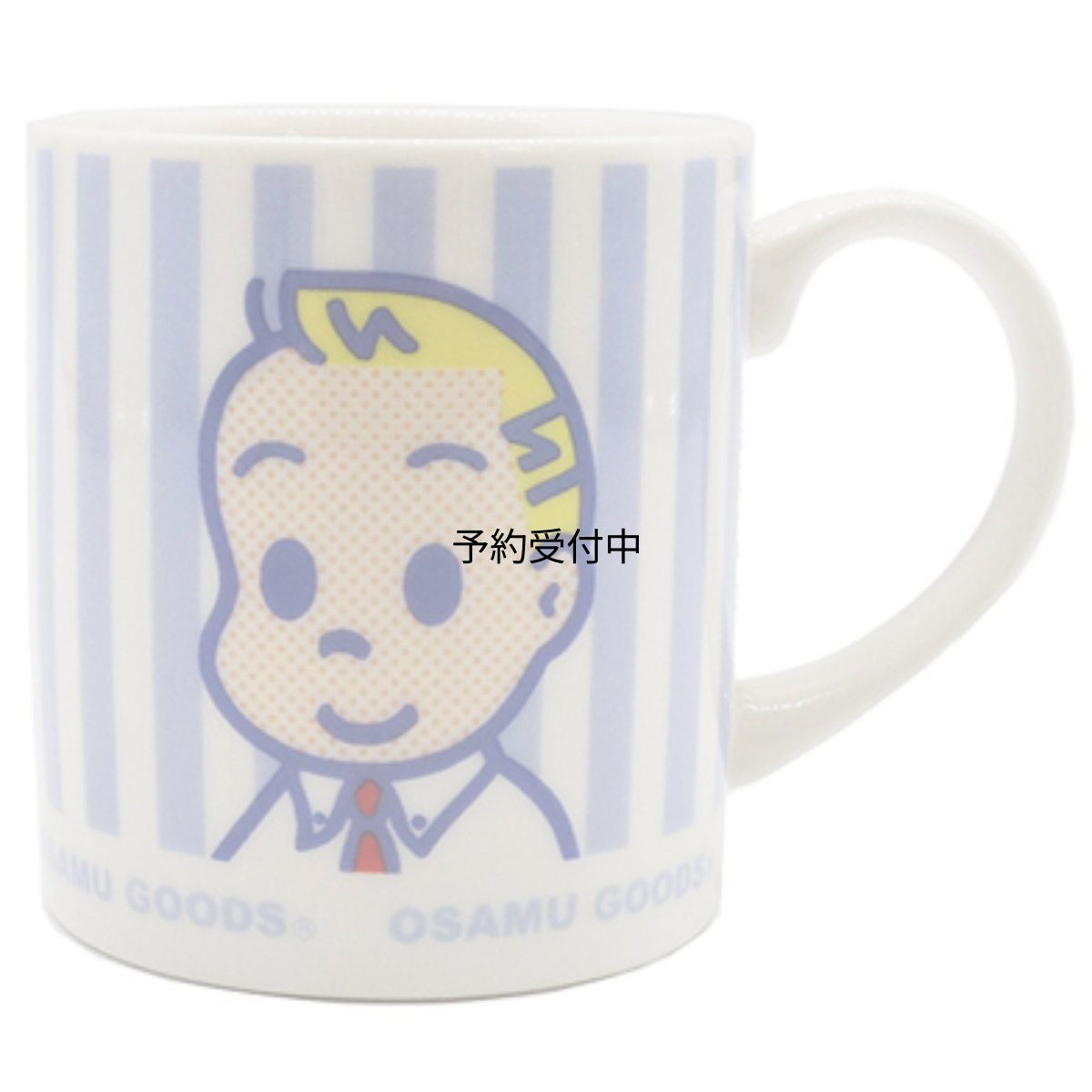 画像1: ナカジマコーポレーション オサムグッズ マグカップ ストライプ ジャック ブルー １５６１９８?２１ (1)