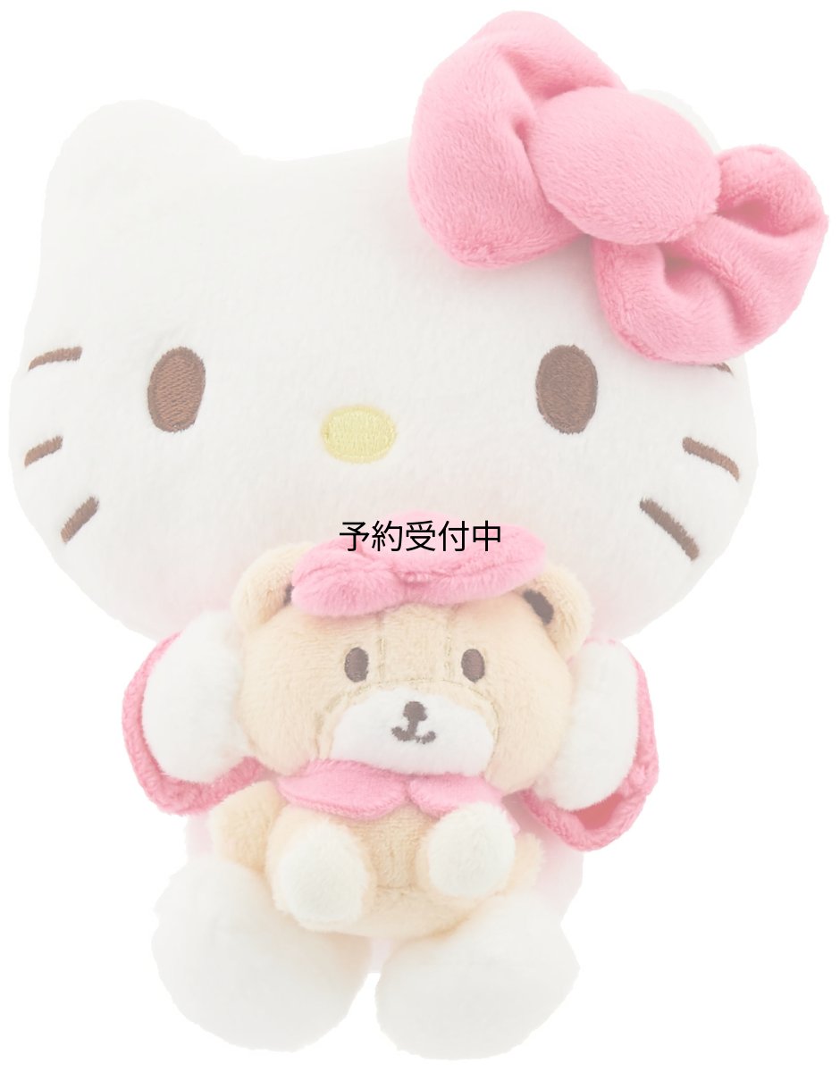 画像1: ナカジマコーポレーション ペアぬいぐるみ ハローキテイ １５７１４０?２１ (1)