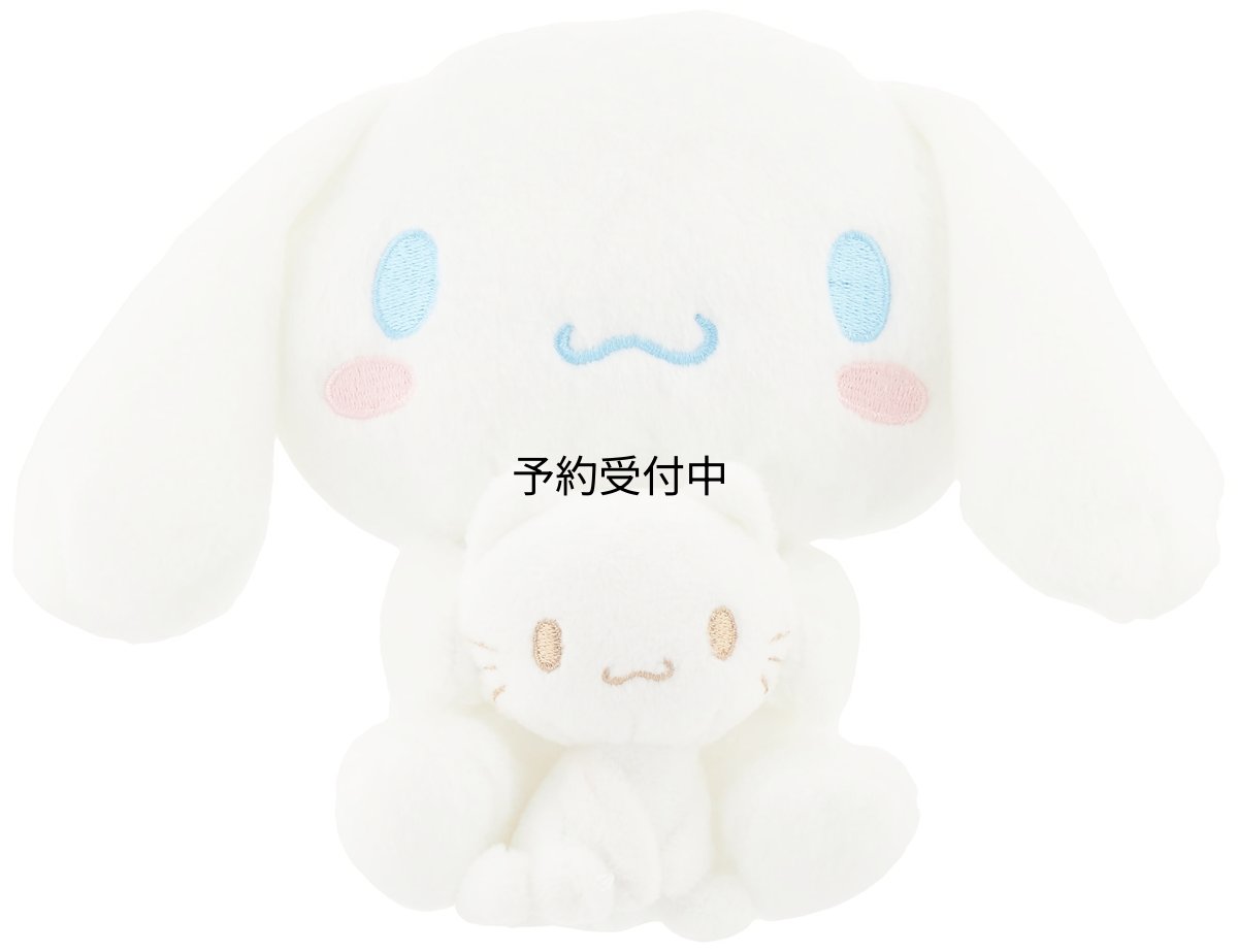 画像1: ナカジマコーポレーション ペアぬいぐるみ シナモロール １５７１５７?２１ (1)
