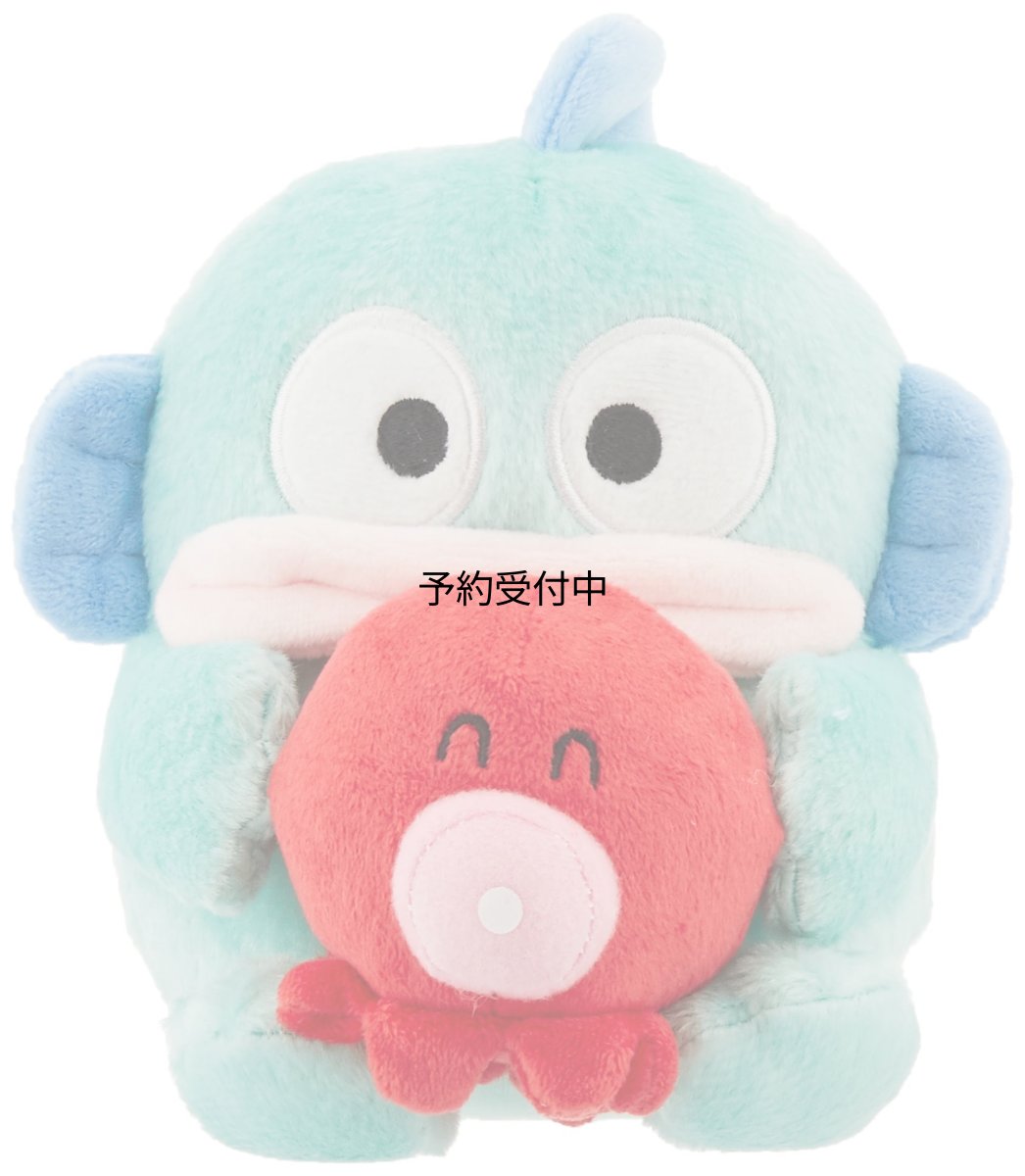 画像1: ナカジマコーポレーション ペアぬいぐるみ ハンギョドン １５７１８８?２１ (1)