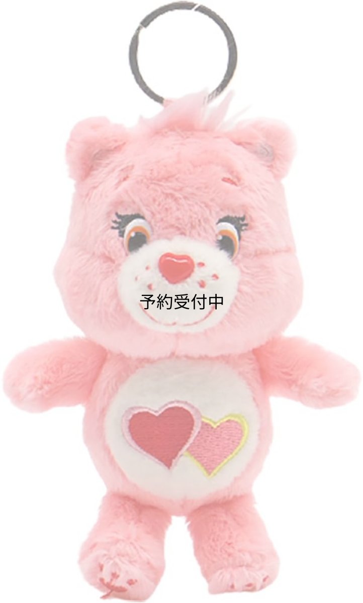 画像1: ナカジマコーポレーション（Ｎａｋａｊｉｍａ Ｃｏｒｐｏｒａｔｉｏｎ）ケアベア ソフトマスコット ラブアロットベア １５８５０５?２１ (1)