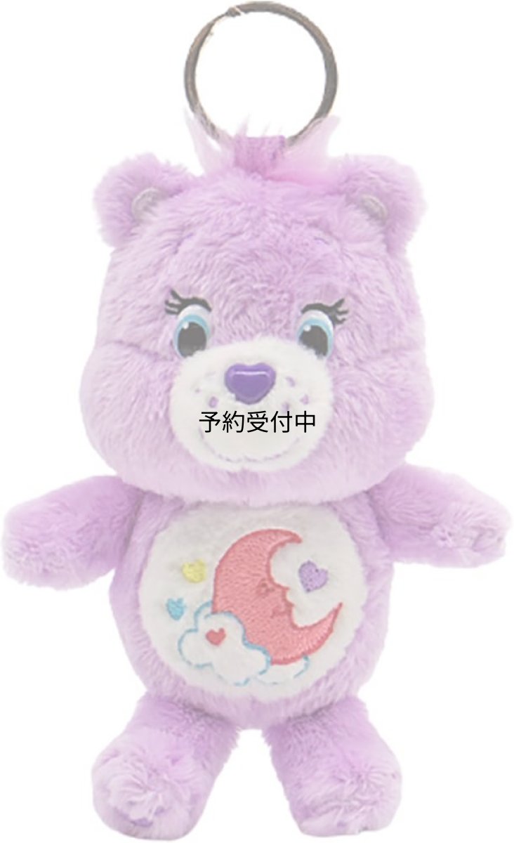 画像1: ナカジマコーポレーション ケアベア ソフトマスコット スイートドリームベア １５８５５０?２１ (1)