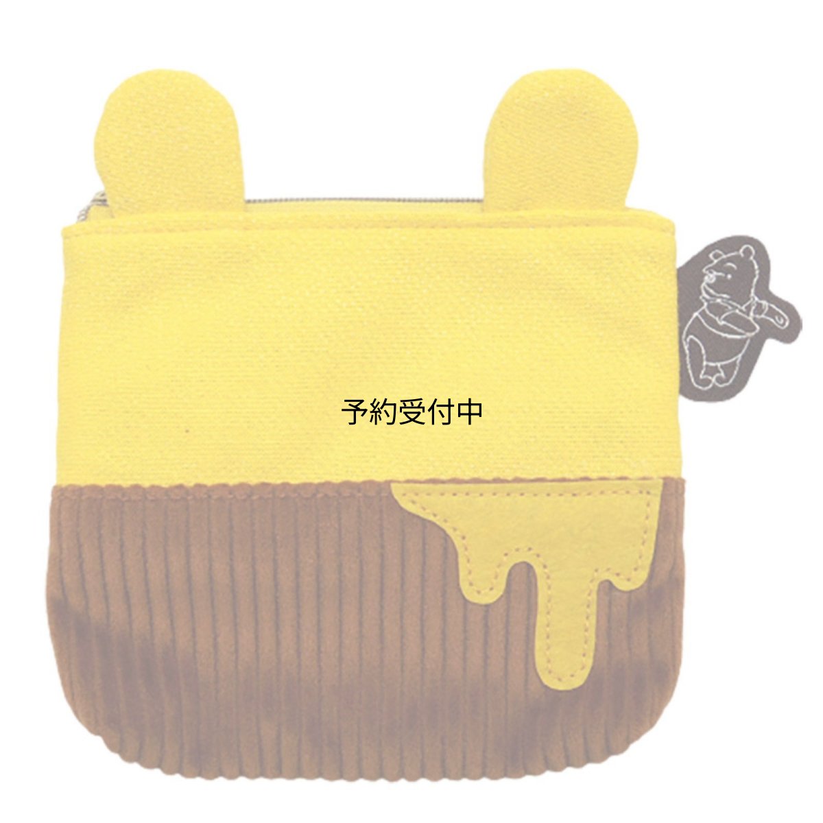 画像1: くまのプーさん コーデュロイ ティッシュポーチ プー ｆｒｅｅ ｓｉｚｅ (1)