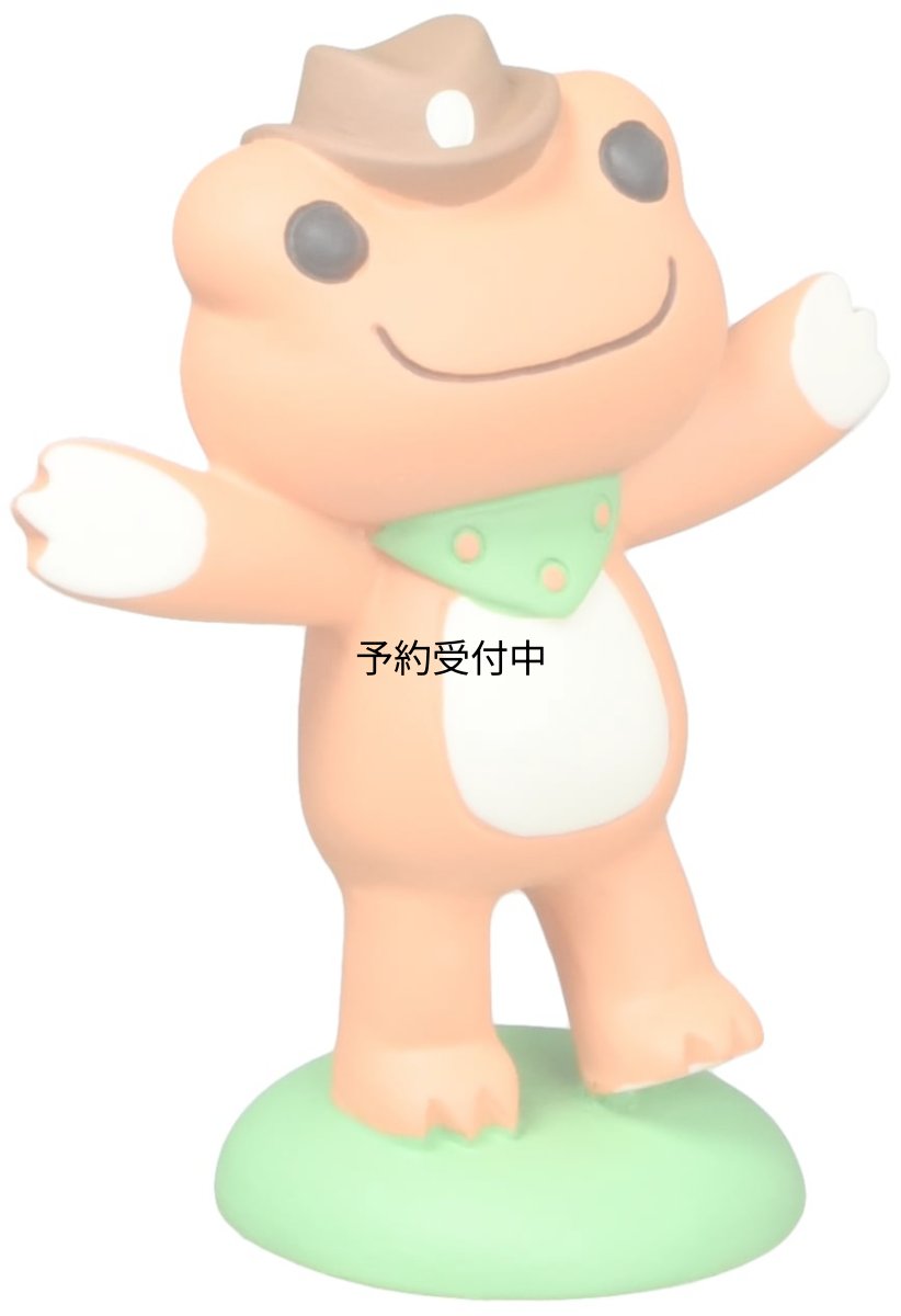 画像1: ナカジマコーポレーション アニメピクルス フィギュア だいだい １６２９８４?２１ (1)