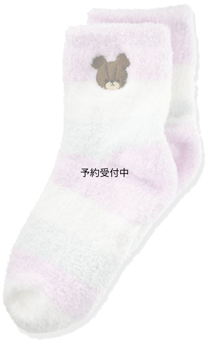 画像1: ナカジマコーポレーション（Ｎａｋａｊｉｍａ Ｃｏｒｐｏｒａｔｉｏｎ） もこもこキッズルームソックス くまのがっこう ピンク １６３４３１?２１ (1)