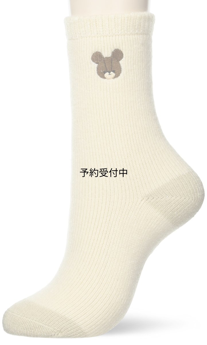 画像1: ナカジマコーポレーション 裏起毛ルームソックス くまのがっこう ベージュ １６３４７９?２１ (1)
