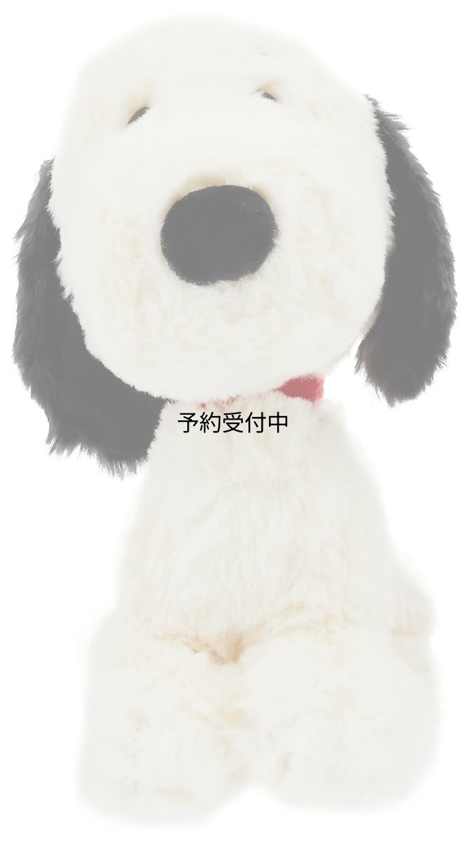 画像1: サンリオ（ＳＡＮＲＩＯ） ナカジマコーポレーション スヌーピー ６０ｓヴィンテージ ぬいぐるみ １６４２０９?２１ (1)