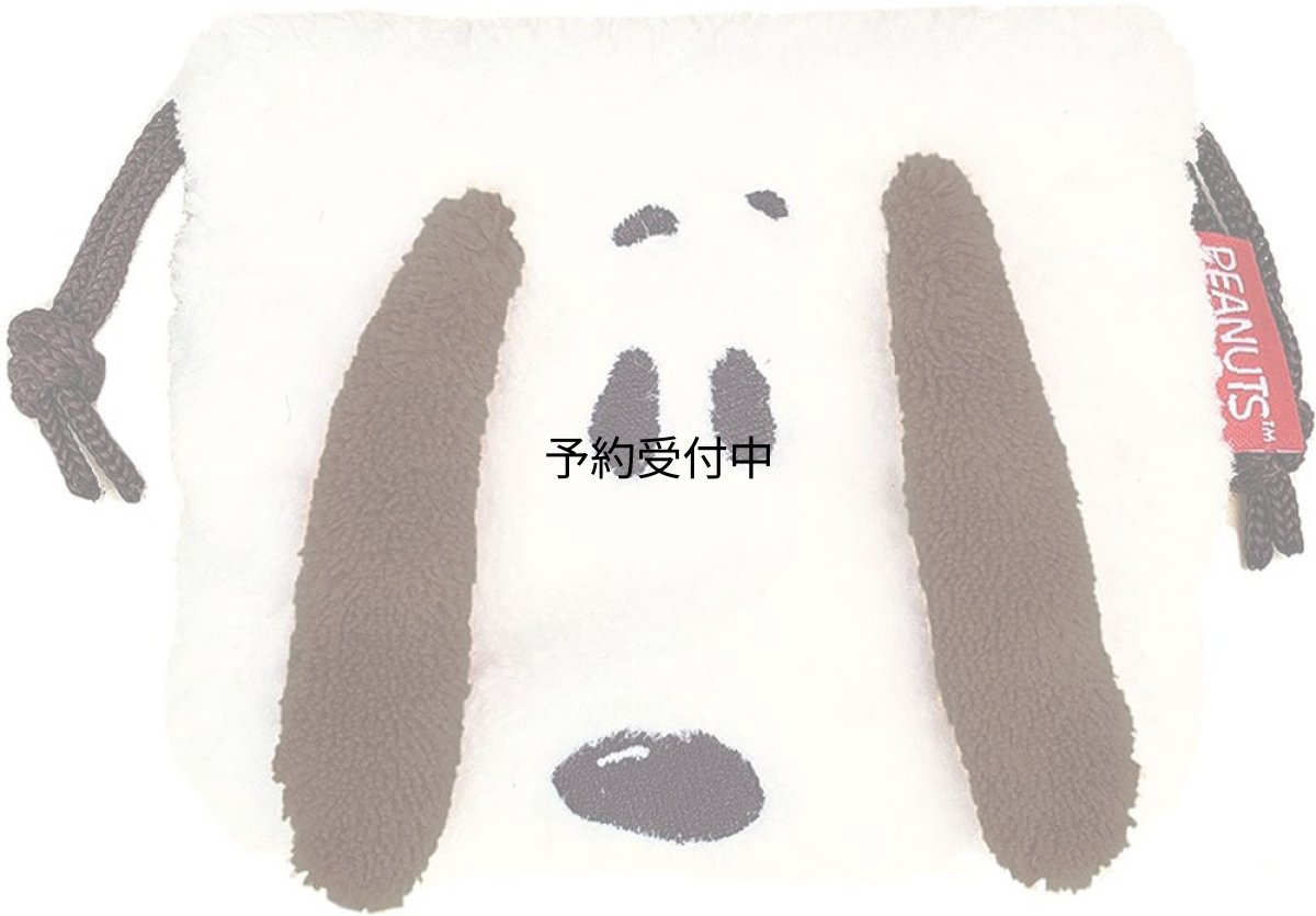 画像1: ナカジマコーポレーション ミニ巾着 スヌーピー モカ １６４３５３?２１ (1)