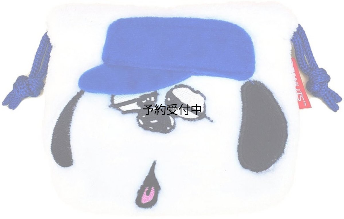画像1: ナカジマコーポレーション ミニ巾着 オラフ １６４３７７?２１ (1)