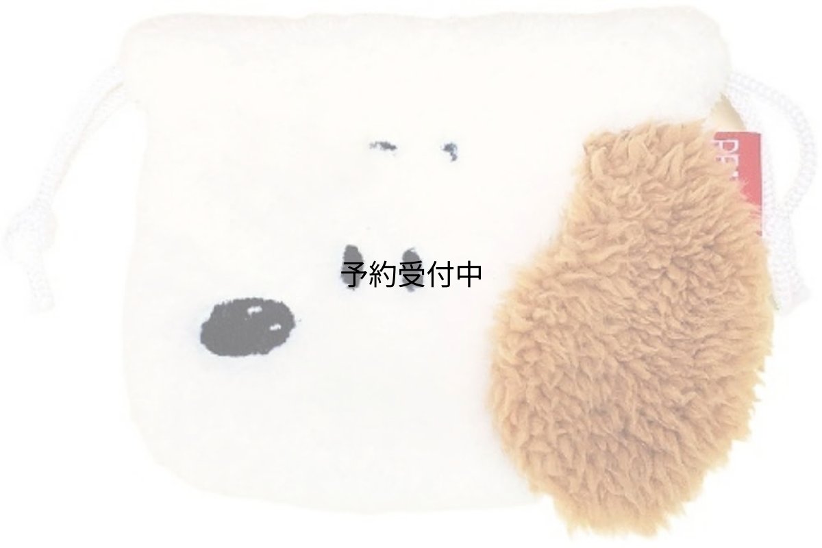画像1: ナカジマコーポレーション ミニ巾着 アンディ １６４３８４?２１ (1)