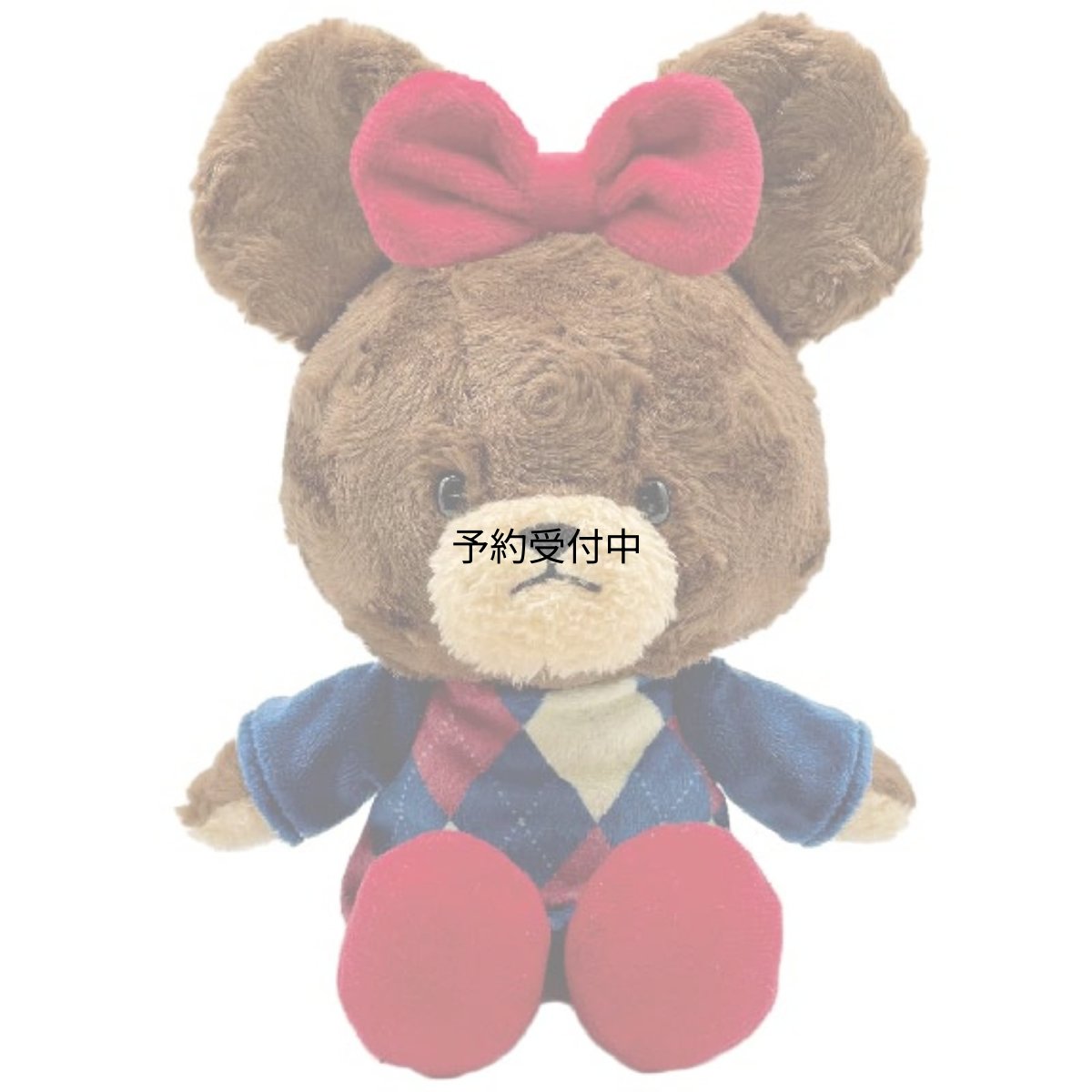 画像1: ナカジマコーポレーション くまのがっこう アーガイル ラウンドポーチ １６４８２７?２１ (1)