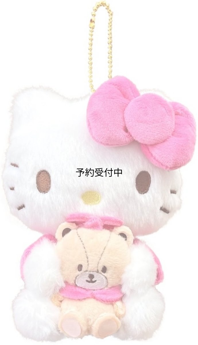画像1: ナカジマコーポレーション サンリオ ペアマスコット ハローキティ １６５６５７?２１ (1)