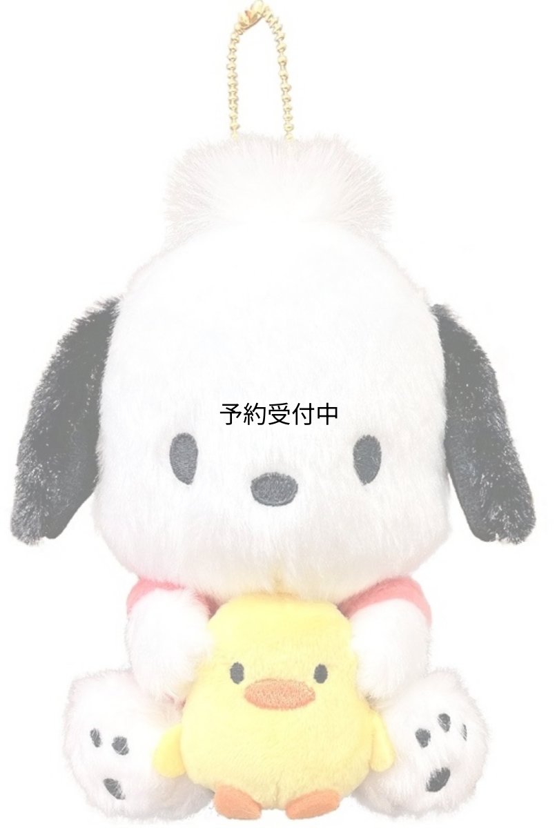 画像1: ナカジマコーポレーション（Ｎａｋａｊｉｍａ Ｃｏｒｐｏｒａｔｉｏｎ） サンリオ ペアマスコット ポチャッコ １６５７０１?２１ (1)