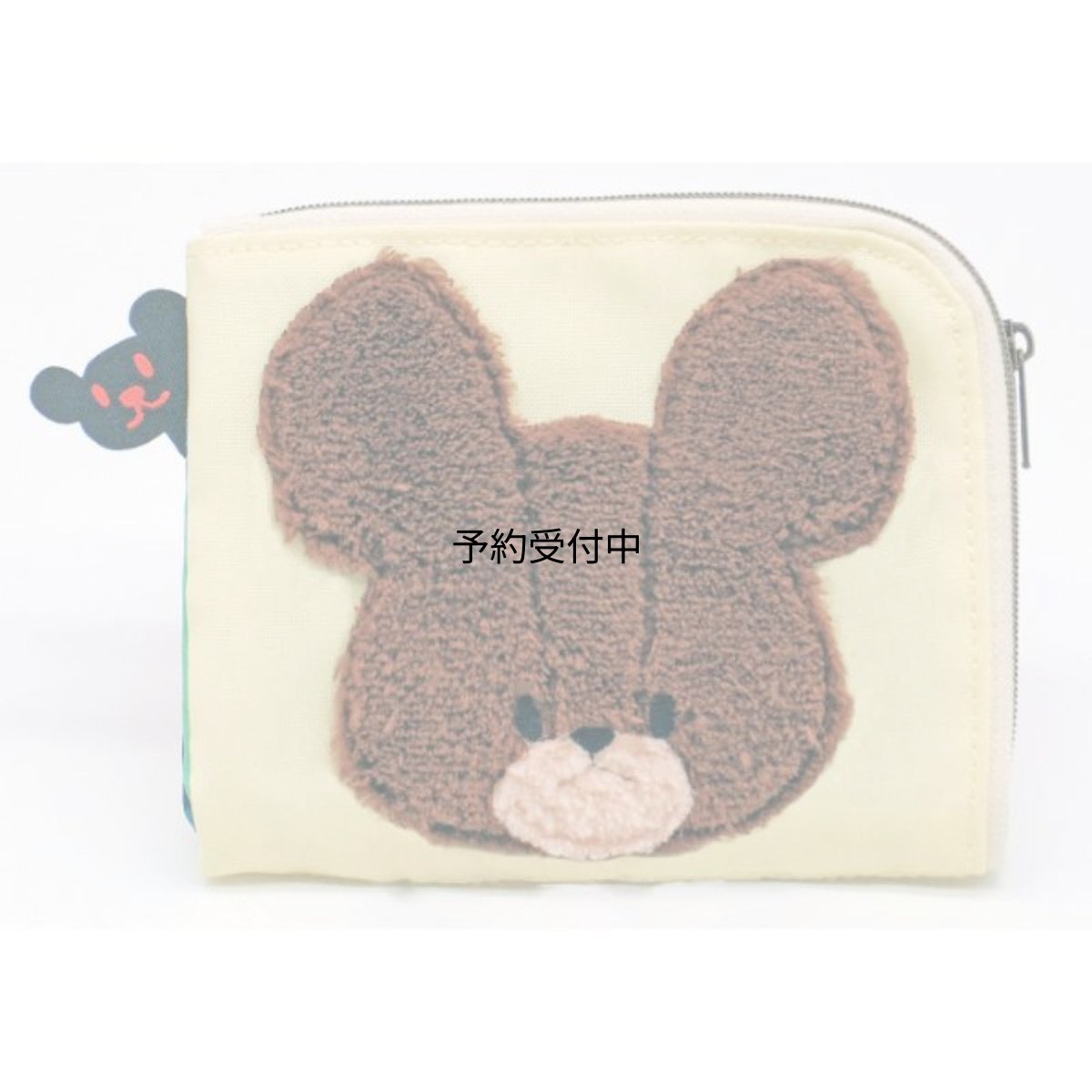 画像1: ナカジマコーポレーション 折りたたみポーチ くまのがっこう フェイス １６５８３１?２１ (1)
