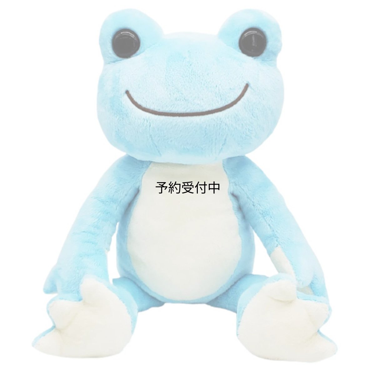 画像1: ナカジマコーポレーション にじいろピクルス Ｍ しずく １６６４８７?２１ (1)