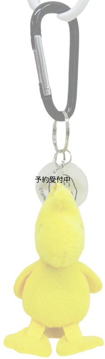 画像1: ナカジマコーポレーション カラビナマスコット ウッドストック １６６７７７?２２ (1)