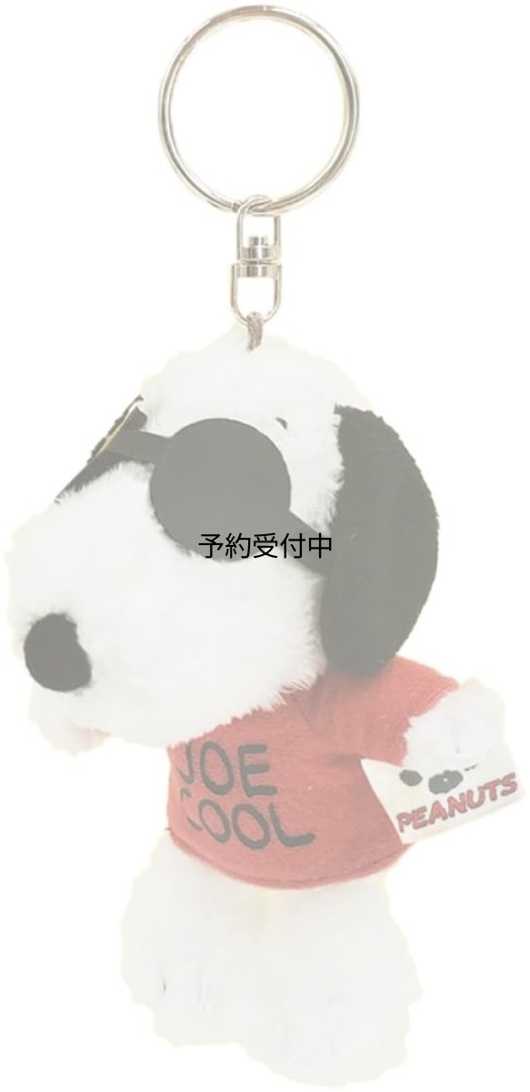 画像1: ナカジマコーポレーション プチふわマスコット スヌーピー ジョー・クール １６６７９１?２２ (1)