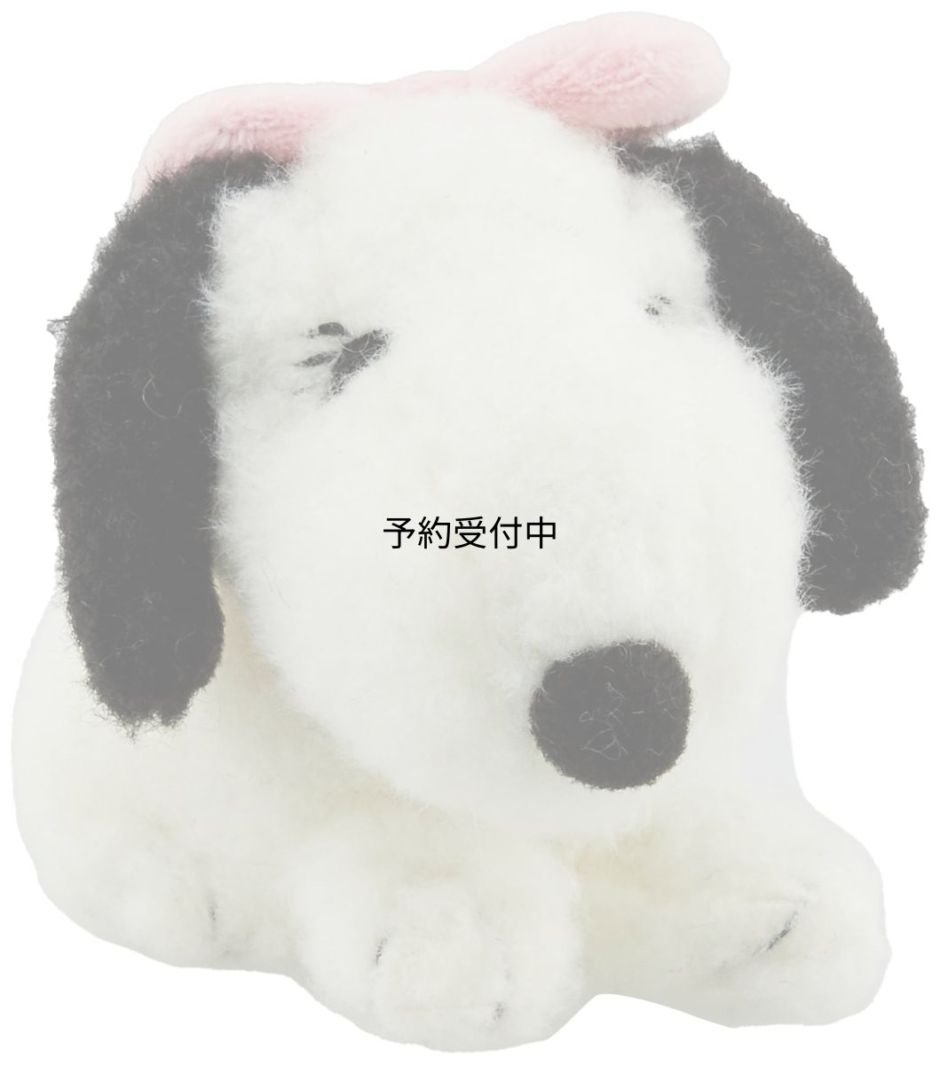 画像1: ナカジマコーポレーション ミニぬいぐるみ ベル １６６８３８?２２ (1)