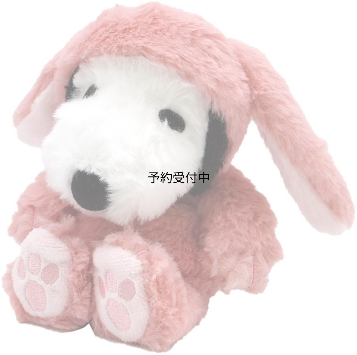 画像1: ナカジマコーポレーション ＦＵＷＡＫＵＴＡ ＳＮ ロップイヤーバニーＰＫ １６６８８３?２２ (1)