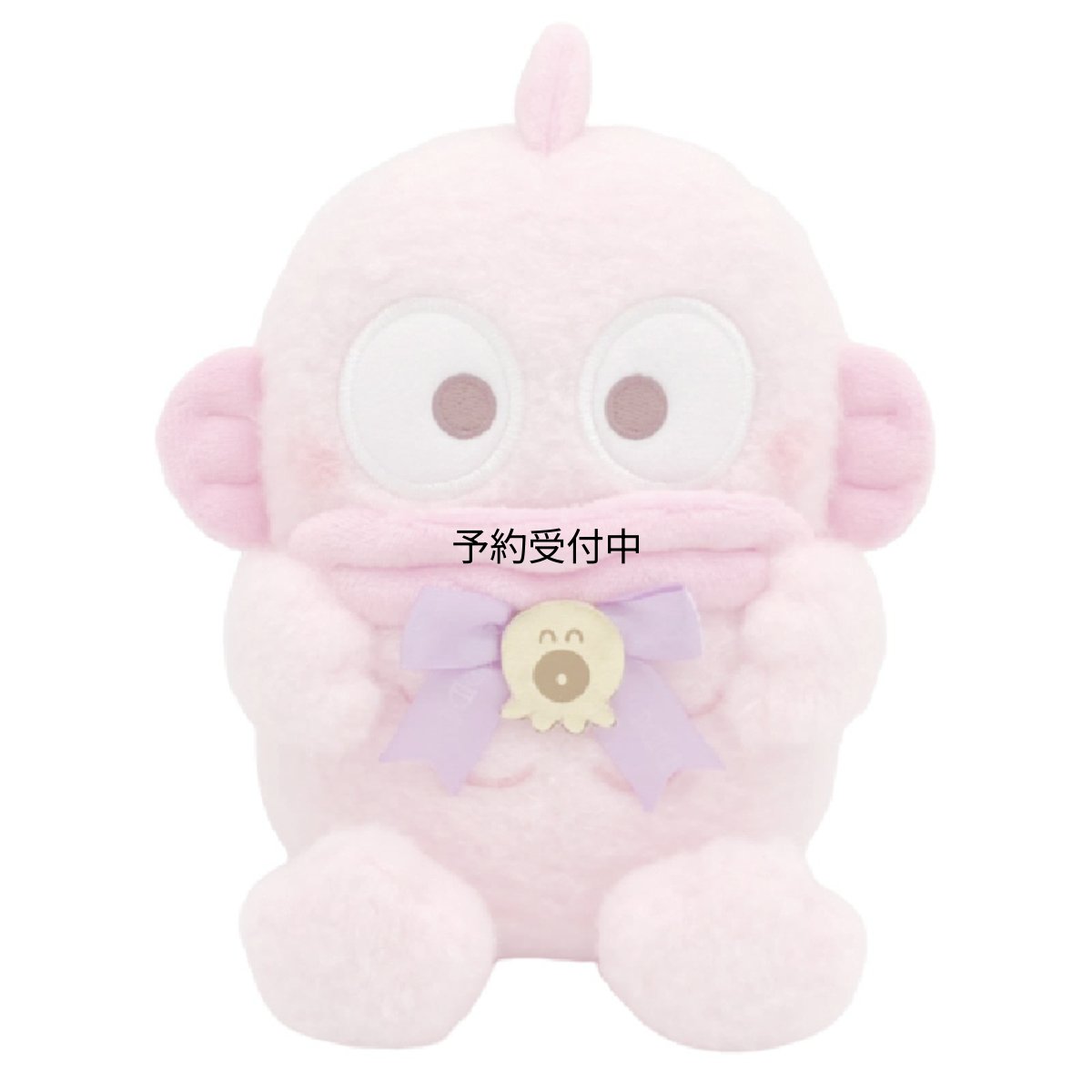 画像1: ナカジマコーポレーション ハンギョドン ＰＩＮＫ Ｓ １６７５３８?２２ (1)