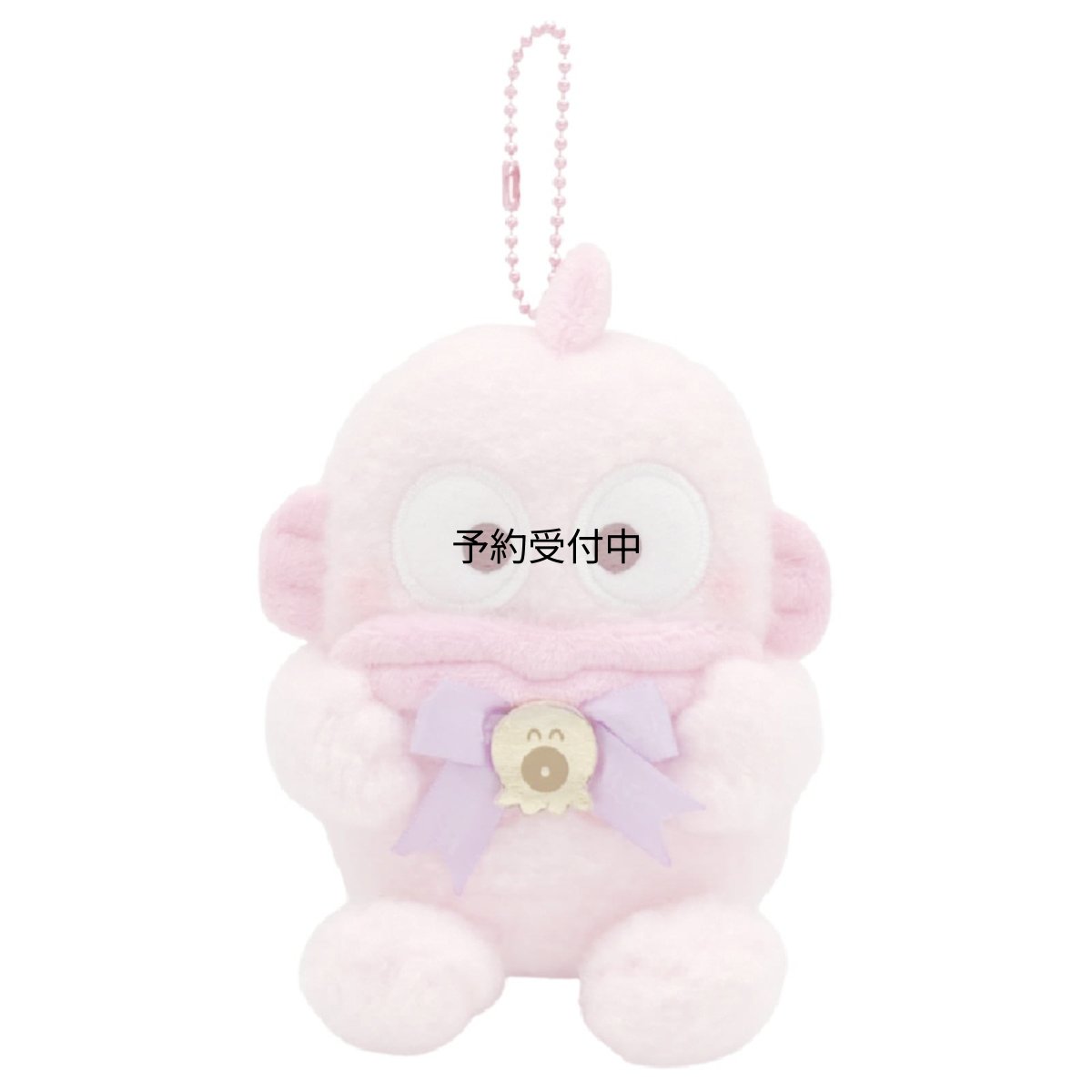 画像1: ナカジマコーポレーション ハンギョドン ＰＩＮＫ ＭＣ １６７５４５?２２ (1)