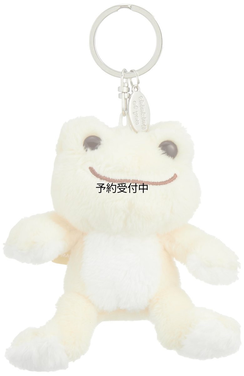 画像1: ナカジマコーポレーション プチふわマスコット ピクルス アイボリー １６７７０５?２２ (1)