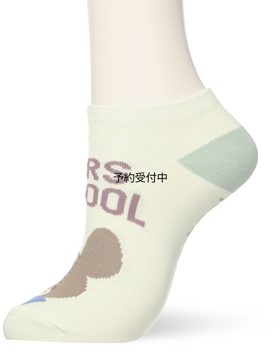 画像1: ナカジマコーポレーション（Ｎａｋａｊｉｍａ Ｃｏｒｐｏｒａｔｉｏｎ） ソックス くまのがっこう ロゴ グリーン １６８０９２?２２ (1)