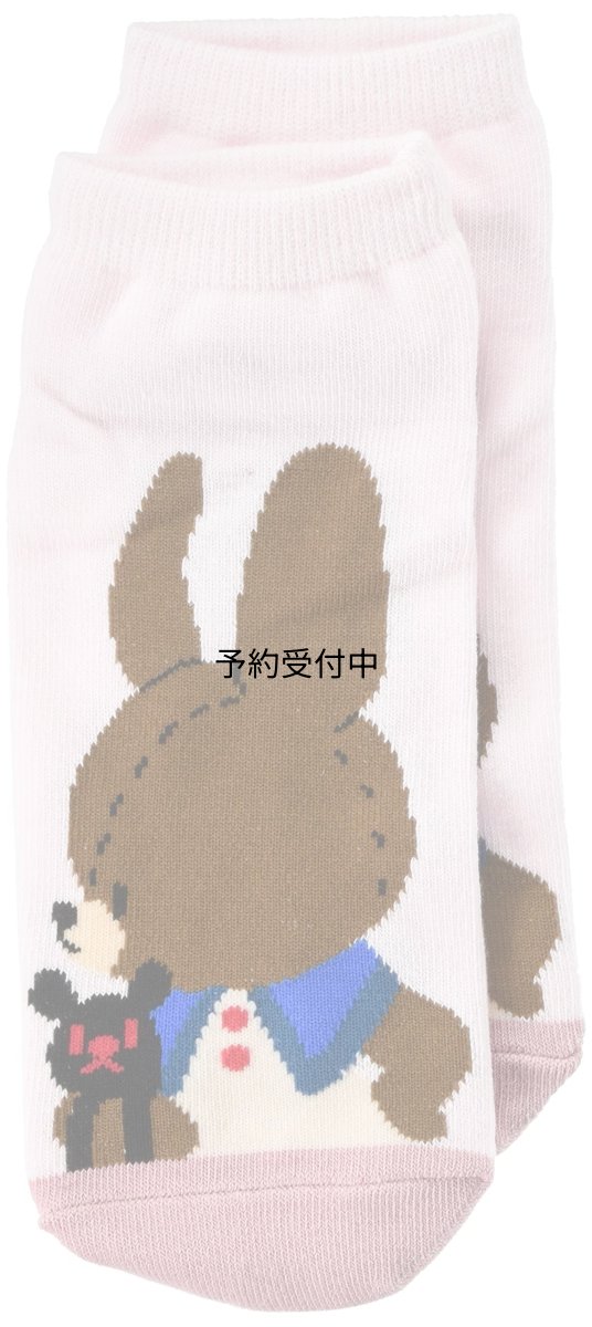 画像1: ナカジマコーポレーション ソックス くまのがっこう サイドウエイ ピンク １６８１０８?２２ ２２．０?２４．０ ｃｍ (1)