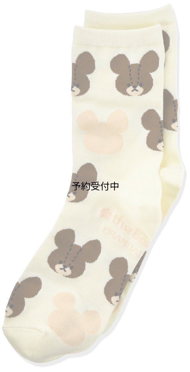 画像1: ナカジマコーポレーション ソックス くまのがっこう 丈長 総柄 ホワイト １６９１９８?２２ (1)